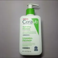 CeraVe Hydrating Cleanser 236ml