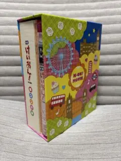 Item thumbnail for item 226f345c-e2ed-4e59-a8e3-21d1350d2ab3