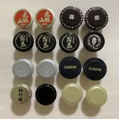 日本酒　蓋　キャップ　ふた　王冠　16個