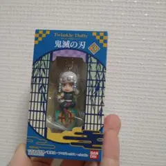 レア★鬼滅の刃★TwinkleDolly3★未開封品★宇髄天元