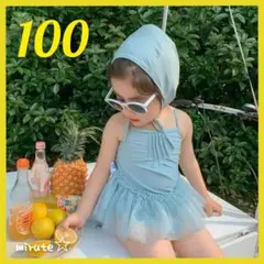 Item thumbnail for item dd76b534-c574-4c28-a543-a798ee24aa3c