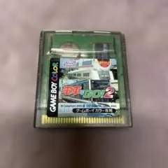 Item thumbnail for item db68ff60-a5f6-4a4a-8e65-bd1cafe85b8f
