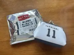 オリックス　ミニがま口ポーチ