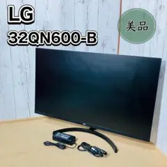美品 LG 31.5型 ゲーミングモニター 32QN600-B 液晶ディスプレイ