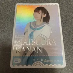 ラブライブカードゲーム 諏訪ななか 松浦果南 PE 新品未使用品