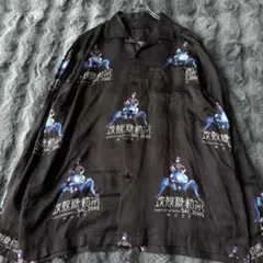 MUZE 攻殻機動隊 ジャケット パンツ セットアップ MUZE 攻殻機動隊 ジャケット パンツ セットアップ