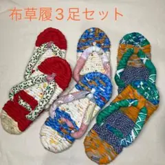 Item thumbnail for item 55f2b81c-a5bd-45b4-8f2e-c54287429cb2