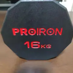 PROIRON 16kg 六角ダンベル 筋トレ