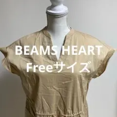BEAMS ベージュ Vネック 半袖 ワンピース ファッション