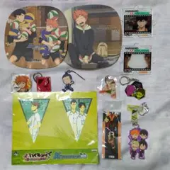 ハイキュー!! キャラクターグッズセット
