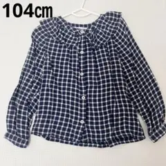 ZARAキッズ　ネイビー×チェック柄　104㎝長袖ブラウス　シャツ　トップス