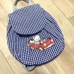 ファミリア チェック リュック キッズ ファミちゃん