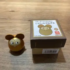 リサラーソン卯三郎こけし ねずみ3色セット リサラーソン ライオン こけし 【 卯三郎こけし 】 プレゼント