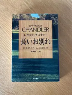 Item thumbnail for item d4207808-5cea-4cdb-b94d-6a72c2b9e11e