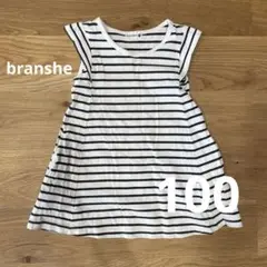branshe ノースリーブワンピース 100cm