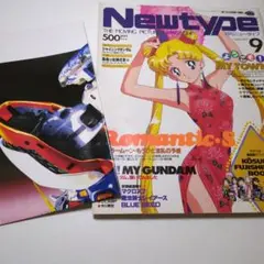 2025年最新】リューナイト ポスターの人気アイテム - メルカリ
