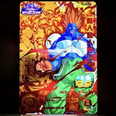スーパードラゴンボールヒーローズ 合体人造人間13号 SH7-BCP9