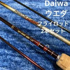 2025年最新】ufm super pulserの人気アイテム - メルカリ