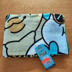Item thumbnail for item 37f68d4f-0f22-4d7e-a097-05861f65e818