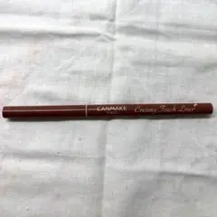 Item thumbnail for item 2cb6b635-4aea-460f-b529-97f120db437c