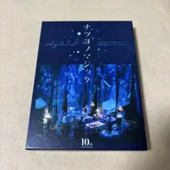 indigo la End♡ピアス♡ナツヨノマジック♡新品未開封 2025年最新】ナツヨノマジックの人気アイテム - メルカリ