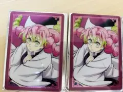 鬼滅の刃 無限城編 箔押しカード 甘露寺蜜璃　2枚セット
