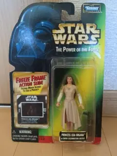 Star Wars Princess Leia Organa フィギュア