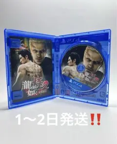 龍が如く 極2 PS4 日本語版