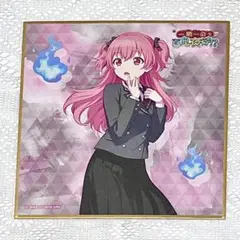 プロセカ ミニ色紙コレクション 36 A 桃井愛莉 星2