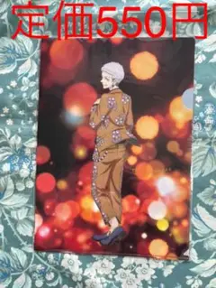 東京リベンジャーズ×ドンキホーテ　クリアファイル　三ツ谷隆