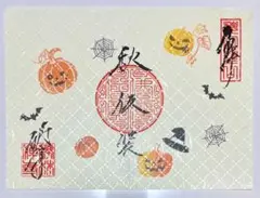 Item thumbnail for item 142ba55e-6091-44f9-a034-29297b630bf8