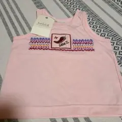 Item thumbnail for item 9dad2159-f570-492c-a4b7-3991efae99bb