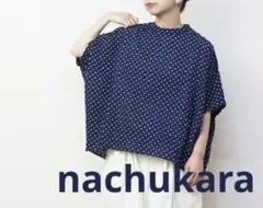 日本製 nachukara ナチュカラ ブラウス シャツ