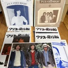 谷村新司　FC限定DVD　2006～2022　Club DAO　全17枚セット 2025年最新】谷村新司ファンクラブの人気アイテム - メルカリ