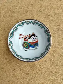 Item thumbnail for item c67ae8ff-e8d6-47ef-bfc2-0153a03e2217