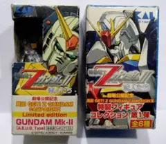当選品 開封 未使用 貝印 Zガンダム 百式 ホルダーストッカー カミソリヘッド 当選品 開封 未使用 貝印 Zガンダム 百式 ホルダーストッカー