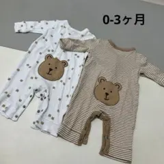 baby GAP 0-3ヶ月クマデザインロンパース2点セット ブラナンベア