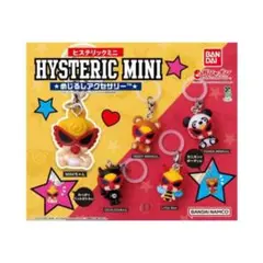 HYSTERIC MINI ガチャガチャ