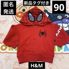 Item thumbnail for item efb7511d-4a38-43f5-8936-f29f022d267c