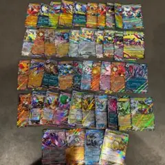 ポケモンカード　RR　まとめ売り44枚