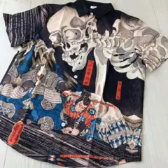 新品未使用　和柄 アロハシャツ 歌川国芳 浮世絵相馬の古内裏 髑髏　 M