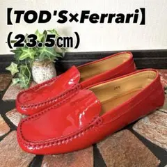 【TOD'S×Ferrari】ドライビングシューズ（23.5）パテントレザー