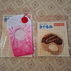 サンキューマート　着ぐるみ