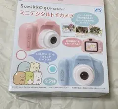 Item thumbnail for item 5444ba2e-f3fa-418e-892c-48b00eb1f72a