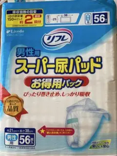 Item thumbnail for item fa7fd488-dbdf-4b06-b90d-0978e9850712