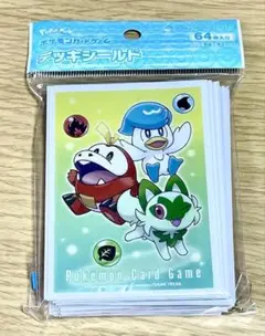 新品未開封　ポケカ デッキシールド ニャオハ&ホゲータ&クワッス