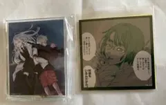 ヨルムンガンド C賞D賞セット