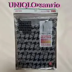 Item thumbnail for item b1d41c7b-1509-4586-a05d-b1a3e6c4e0e7