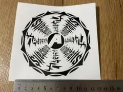 アシモクラフツ 俺の裏 ステッカー