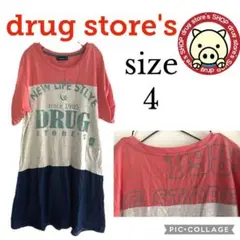 drug stores グラフィックカットソーチュニック ドッキングワンピース